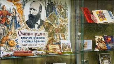 выставка в менделеевке