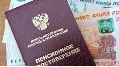 для сайта картинки