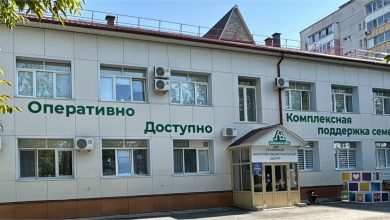 кцсон