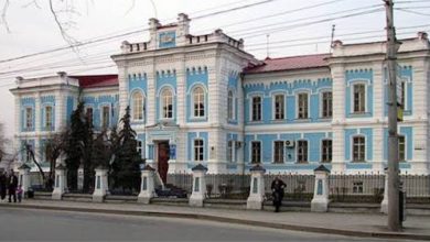 сельхоз